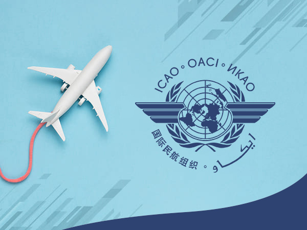 icao